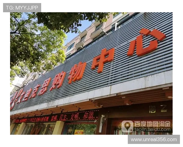 澳门置地广场地址详细指南，帮助您轻松找到购物中心的准确位置