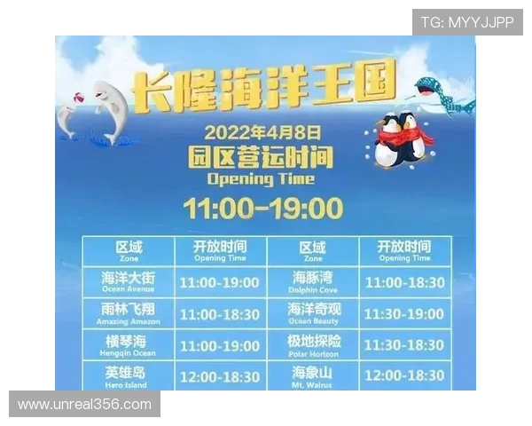 百老汇官网演出时间表更新,提前了解每场演出的具体时间安排